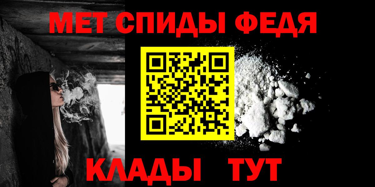 Озёры  АМФ  Амфетамин  Амфетамин 98%  Вход с VPN 