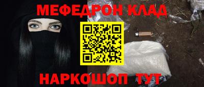 не бодяженный Бугуруслан