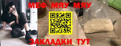 не бодяженный Бугуруслан