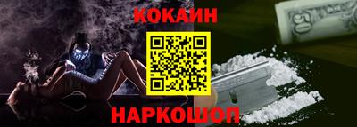 тгк Будённовск