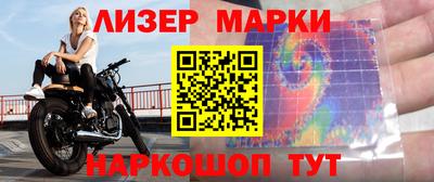 не бодяженный Бугуруслан