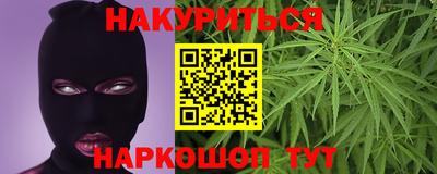 тгк Будённовск