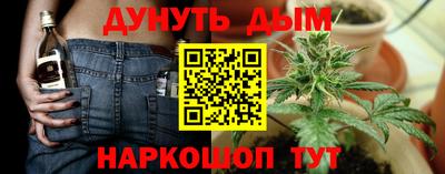 тгк Будённовск