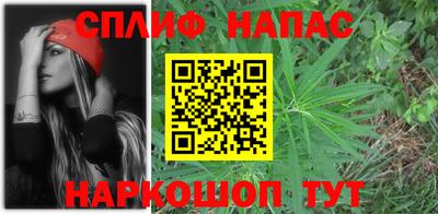 альфа пвп Бузулук