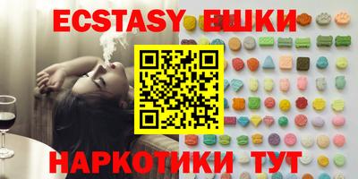 не бодяженный Бугуруслан