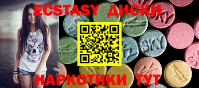не бодяженный Бугуруслан