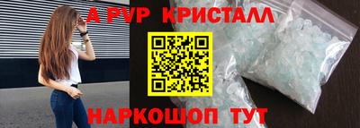 тгк Будённовск