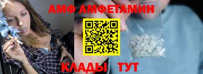 не бодяженный Бугуруслан