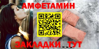 тгк Будённовск