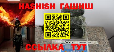 не бодяженный Бугуруслан