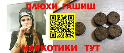 не бодяженный Бугуруслан