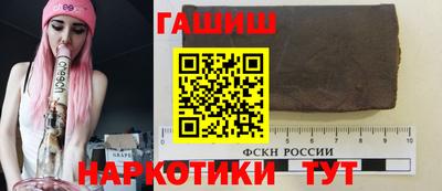 не бодяженный Бугуруслан