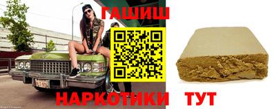 тгк Будённовск