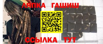 не бодяженный Бугуруслан