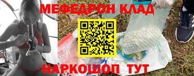 тгк Будённовск