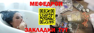 тгк Будённовск